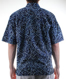 Midnight Bamboo (1289) Sizes (S, XL, 4XL) Hawaiian Shirt for Men - Johari West